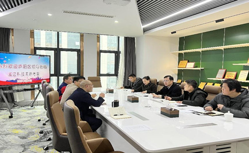 Leaders of Investment Promotion Center of Luyang District of Hefei City and Bureau of Economy and Information Technology visited Weimai Technology for research and discussion
