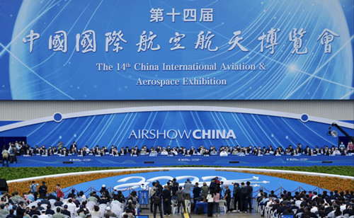 Anhui Weimai appeared at the Airshow China 2022
